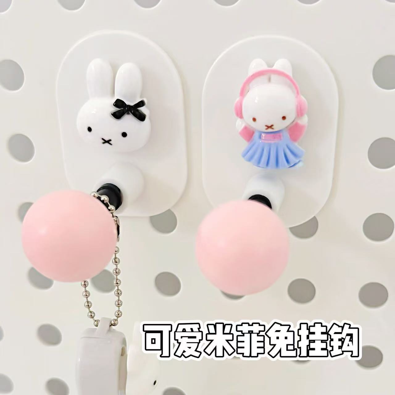 Home Goods Bathroom Decor - Miffy Çok Fonksiyonlu Banyo Doku Tutucu