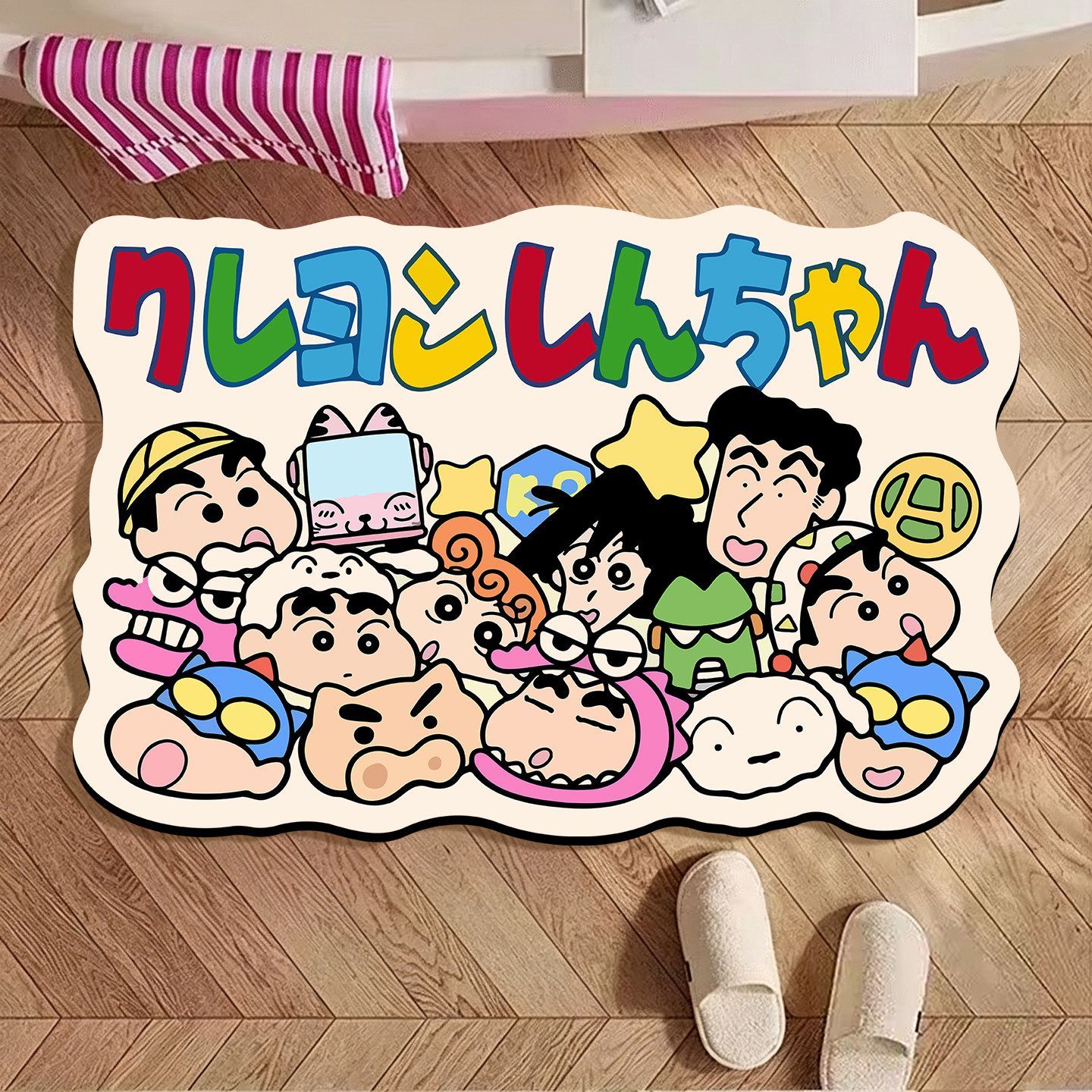 Crayon Shin-chan Düzensiz Bany - Home Goods Bathroom Decor incelemesi ve fiyatı