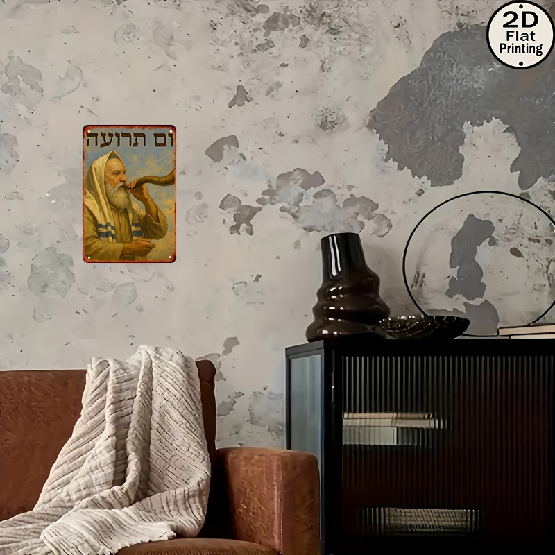 CIFBUY Vintage Alüminyum Duvar - Home & Bathroom Building Products Pte Ltd incelemesi ve fiyatı
