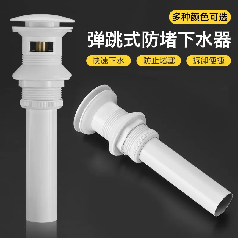 Pop-up lavabo gideri Banyolar  - Home Bathroom Fittings incelemesi ve fiyatı