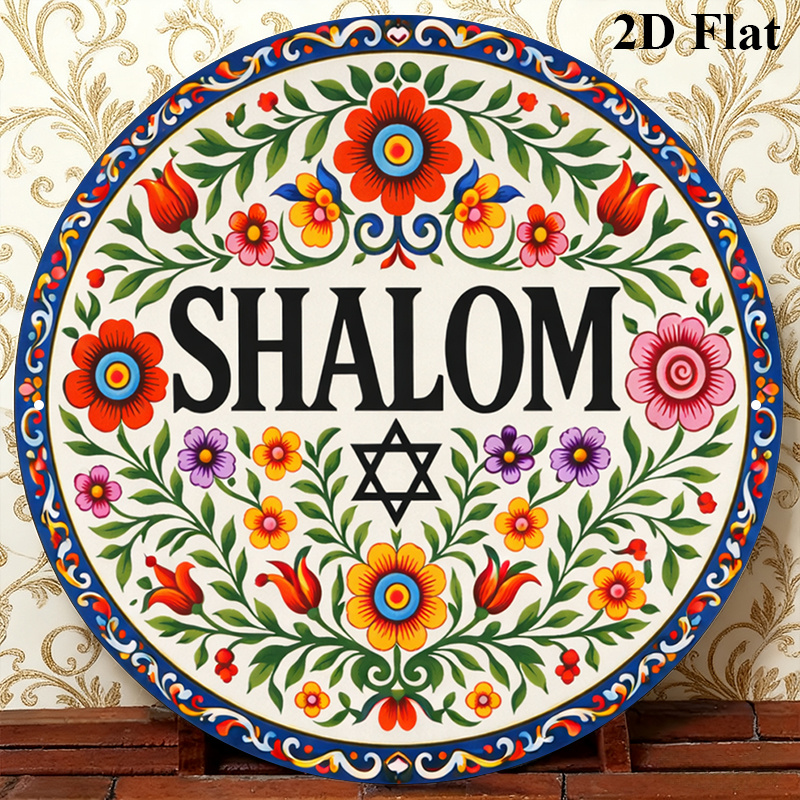 CIFBUY Vintage Şalom İbranice  - Home & Bathroom Building Products Pte Ltd incelemesi ve fiyatı