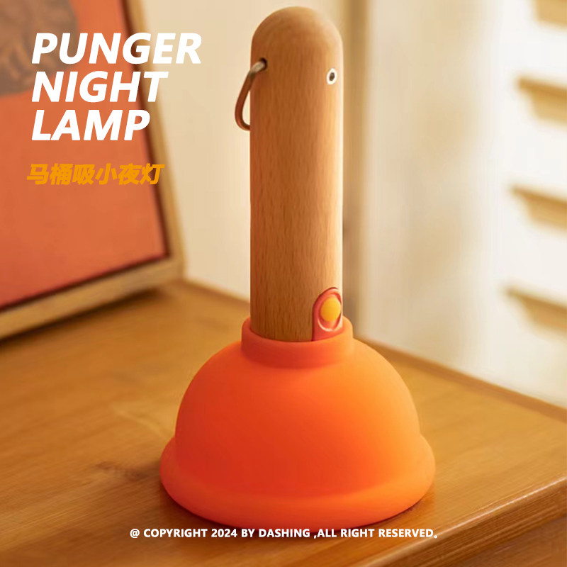 DASHING Plunger Gece Lambası S - Home Goods Bathroom Decor incelemesi ve fiyatı